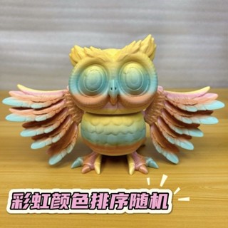 創意3D列印擺件桌面裝飾擺件 爆款高顏值立體3D列印玩具糖果色貓頭鷹桌面高級潮玩解壓手工擺件