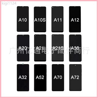 ♞適用於三星手機螢幕總成A10 A20 A30 A70 A31 A515液晶顯示
