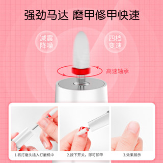 新款電動磨甲器訂製USB便攜式拋光打磨美甲打磨機工具套裝