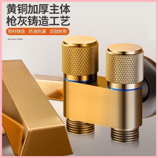 【輕鬆安裝】馬桶伴侶高壓噴頭套裝沖洗器增噴槍一進二出雙控角閥迷你止水閥