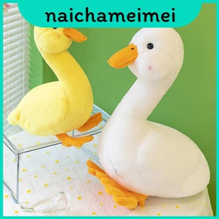 毛絨迪士尼鴨子玩具,帶 Pp 棉填充,適合兒童裝飾臥室