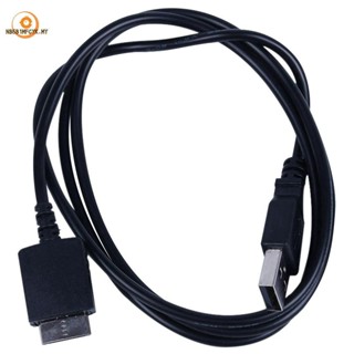 索尼 USB資料充電線索尼隨身聽E052 A844 A845 MP3 MP4播放器黑色