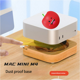 ♞2024款Mac Mini M4/Pro防塵支架防貓毛底座便捷電源開關散熱托架