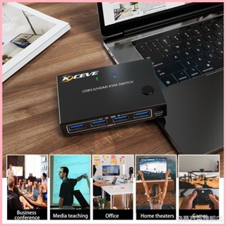 ♞,♘HDMI KVM 4K 60Hz 18GBPS高速切換器usb3.0共享器電腦共用打