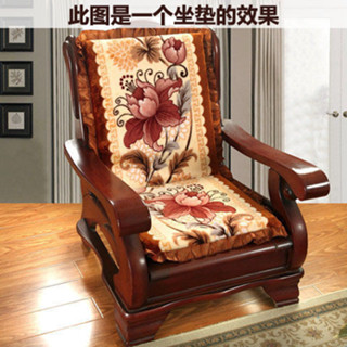 W ♞,♘,♙加厚防滑可拆卸實木沙發靠墊冬季毛絨座墊帶靠背枕組合S
