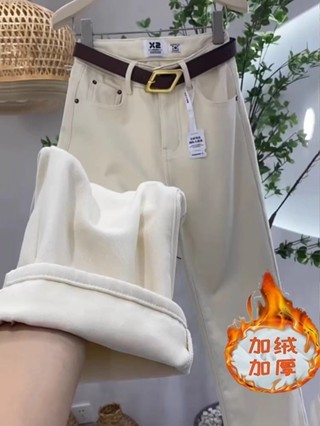 白色牛仔褲女直筒寬鬆2024年秋冬新款加絨窄版顯瘦小個子寬褲管