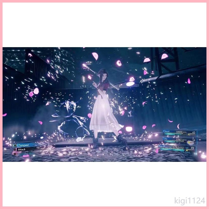♞太空戰士7 重置版 中文版 送修改器 最終幻想7 PC電腦遊戲