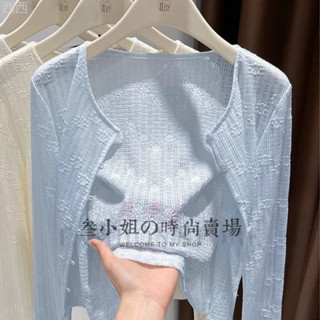 叄小姐ミ 防曬衣 小衫 3色～蕾絲防曬提花吊帶裙開衫外搭夏季長袖上衣女薄款沙灘披肩搭配旗袍