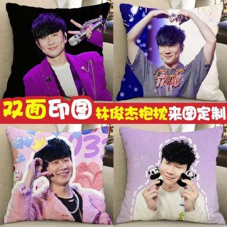 林俊傑周邊抱枕等身靠枕公仔玩偶娃娃JJ演唱會應援物生日禮物 eef