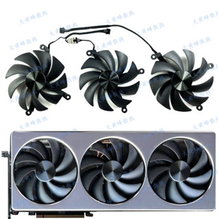 LENOVO/聯想RTX4080 4090 LEGION顯卡散熱風扇CF1015U12D