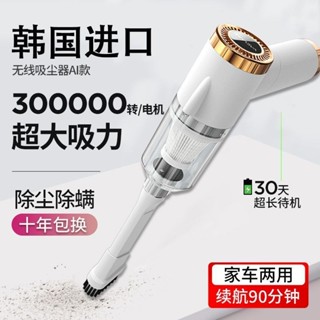 【1800人收藏】車用無線吸塵器吸毛器貓毛神器大吸力床上家用強力手持式大功率