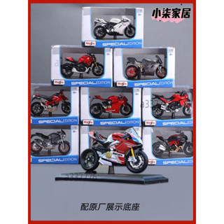 ♞,♘摩托車模型Maisto1:18Ducati鴒速939模型Ducati939模型959模型
