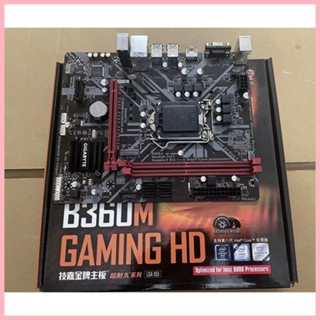 ♞,♘盒裝Gigabyte/技嘉 B360M GAMING HD 1151 DDR4 支援8代 九代