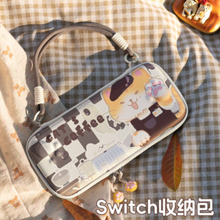 ♞魔納MagiNear switch收納盒任天堂switcholed收納包胖橘咖啡店NS硬殼保護包輕薄便攜手提包可愛
