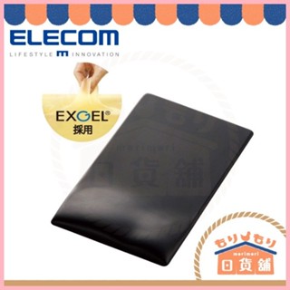 ♞日本 ELECOM FITTIO 滑鼠墊 MP-115 MP-116 人體工學 疲勞減輕 舒壓 滑鼠墊 日本直送