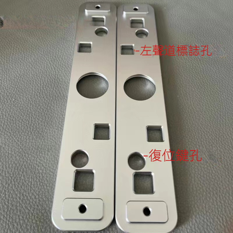 A9M2 喇叭安裝貼合示意：專用孔位與底座