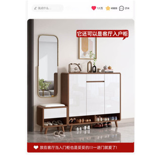 【臺灣⭐現貨】 實木鞋櫃 玄關櫃 鞋架 入戶櫃 家門櫃 換鞋櫃 大容量 收納櫃 隔斷櫃 實木鞋櫃家用門口玄關櫃一體大容量