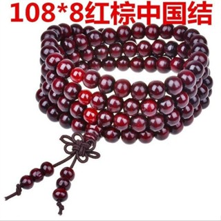 【璦瑛閣】 男士情侶女款結緣木質佛珠手鍊108顆男女多圈手串廠家直銷批發