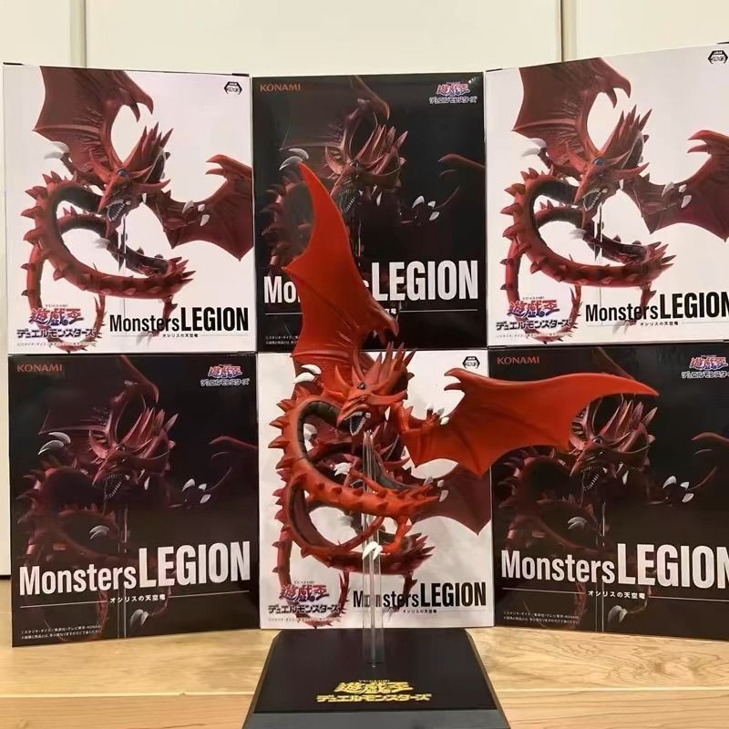 Monsters LEGION的價格推薦- 2025年7月| 比價比個夠BigGo