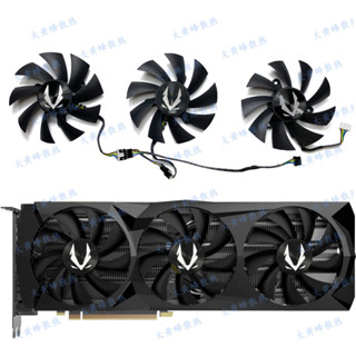 ZOTAC索泰RTX2060 2060S 2070 2070S AMP Extreme顯卡風扇GA92S2U