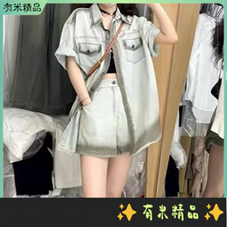 【有米精品】 【店鋪熱銷】韓版春季2025新款牛仔複古套裝工裝寬鬆短袖高腰外套短褲兩件套