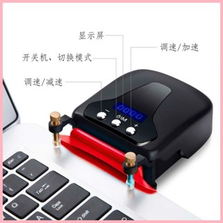 ♞,♘筆電抽風散熱器 抽風式 散熱器 筆電散熱器 智慧控溫 USB