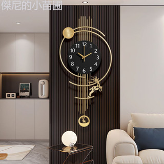 熱賣❤️ 【店鋪熱銷】掛鐘客廳創意2024新款時鐘時尚鐘錶輕奢現代靜音家用格柵簡約掛牆