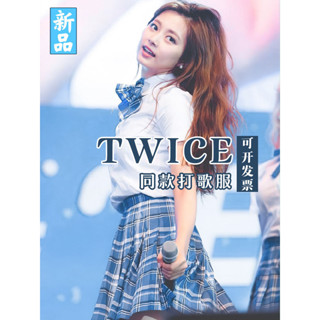 TWICE同款｜韓舞服裝女團打歌服啦啦隊組合表演服套裝藍色jk裙子