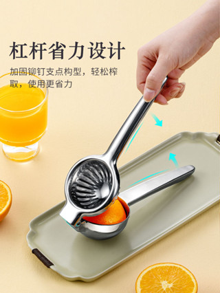 橙檸檬榨汁機工具家用手動榨汁機多功能榨汁機榨汁機水果夾石榴大號