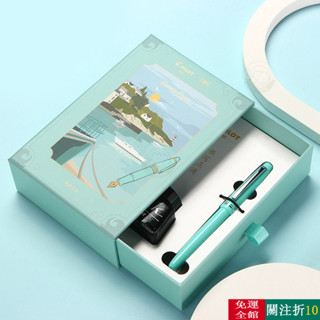 熱銷 ️百樂78G鋼筆套裝學生鋼筆墨水筆簽字筆墨水禮盒