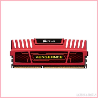 ♞,♘,♙二手海盜船復仇 8GB 4GB DDR3 PC3-14900 1866MHz CL10 240Pin