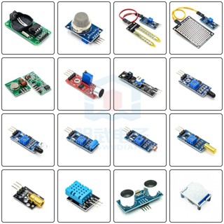 ♞,♘16pcs/lot Raspberry Pi 3&Raspberry Pi 2 Model B 傳感器模組包 16