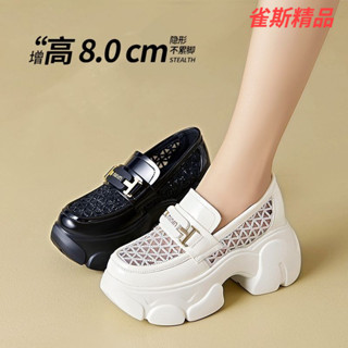網紗鏤空樂福鞋女 一腳蹬女皮鞋 休閒鞋皮鞋 軟皮 增高皮鞋 粗跟皮鞋 新款 夏季 透氣 瑪麗珍小皮鞋 厚底內增高女鞋