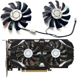 MSI/微星GTX1050ti 1050 飆風GTX1650顯卡散熱風扇HA8010H12F-Z