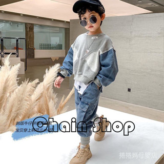 【ChainBaby】男童秋裝套裝新款 兒童韓版套裝 牛仔接接套裝 時尚 網紅套裝 長袖 酷 牛仔 大童 帥氣 拼色衛衣