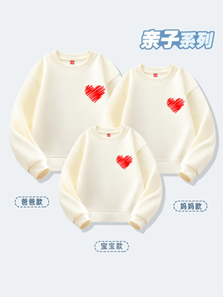 三隻熊🐻/親子服裝/母女裝/韓國正韓親子裝/全家福裝/ 親子裝紅色愛心一家三口春秋款衛衣母子裝高階母女秋裝潮