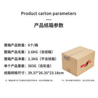 B法拉利1:24跑車模型250模型車玩具車