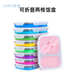 【COCO家居】 創意矽膠摺疊飯盒 便捷食品級矽膠飯盒可微波爐加熱易清洗野餐盒
