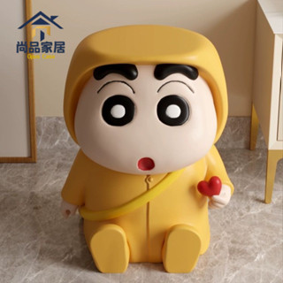 換鞋凳 蠟筆小新 創意可愛家居 小矮凳 客廳臥室擺件 兒童凳 凳子 椅子 玄關擺件
