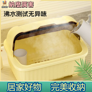 【納麼厲害】 廚房碗筷收納盒特大小號塑膠碗櫃抽屜式瀝水碗架家用收納箱置物架
