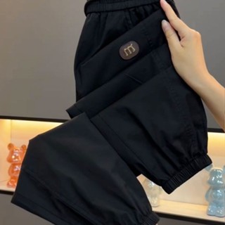 現貨 新品熱賣 女生小個子冰絲哈倫褲 冰絲速乾工裝哈倫褲子女夏季薄款寬鬆顯瘦大尺碼防曬涼涼九分運動褲