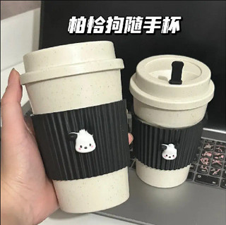 ✨帕恰狗隨手杯✨帶蓋美式咖啡杯 耐高溫便攜式馬克杯 環保防摔