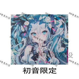 ♞,♘,♙滑鼠墊 電競滑鼠墊 WALLHACK - 初音miku限定款強化玻璃滑鼠墊塗層電競滑鼠墊復刻版