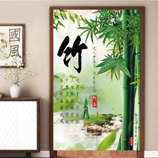 風格竹報,安全門簾,織物隔斷,風水簾,家庭臥室,廚房,浴室,織物窗簾