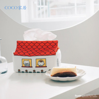 【COCO家居】 hello Kitty卡通紙巾盒 卡通萌趣房子貓咪造型抽紙盒 客廳車用桌面收納盒