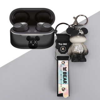 ♞,♘,♙適用於帝瓦雷雙子星二代保護套Devialet Gemini II真無線降噪藍牙耳機保護殼雙子星2代矽膠防摔軟殼