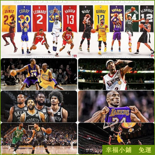 熱銷 NBA籃球 科比滑鼠墊加大 滑鼠墊超大 辦公桌墊 電腦桌墊 滑鼠桌墊 鼠墊 防滑 防水桌墊 鎖邊 桌墊滑鼠墊 超