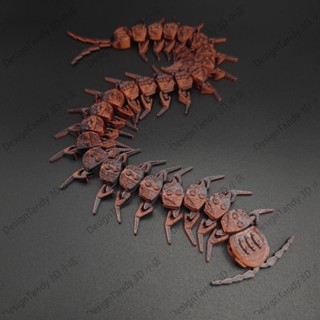 創意3D列印擺件桌面裝飾擺件 3D列印機械蜈蚣一體關節可活動兒童玩具禮物擺飾模型生日禮物
