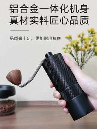 手搖咖啡磨豆機咖啡豆研磨機家用小型手磨咖啡機便攜手動研磨器具