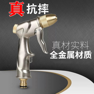 現貨快速發貨! 洗車高壓水槍套裝家用水龍頭澆水管洗車工具